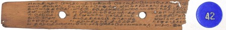 ஆசிரியர் 