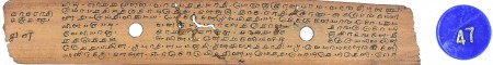 ஆசிரியர் 