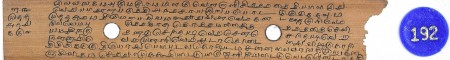 ஆசிரியர் 