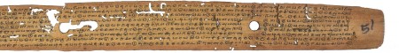 ஆசிரியர் 