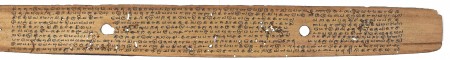 ஆசிரியர் 