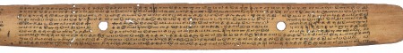 ஆசிரியர் 