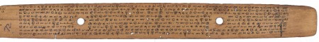 ஆசிரியர் 