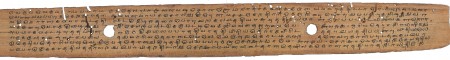 ஆசிரியர் 