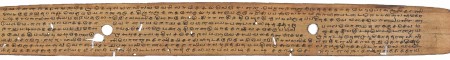 ஆசிரியர் 