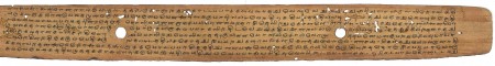 ஆசிரியர் 