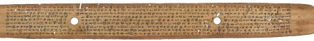 ஆசிரியர் 