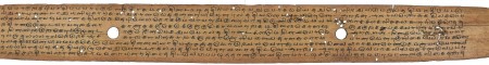 ஆசிரியர் 