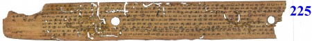 ஆசிரியர் 