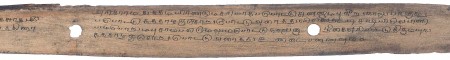 ஆசிரியர் 