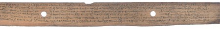 ஆசிரியர் 