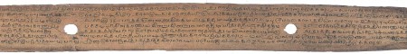 ஆசிரியர் 