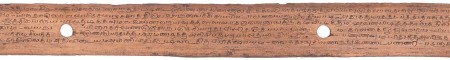 ஆசிரியர் 