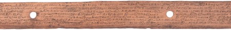 ஆசிரியர் 