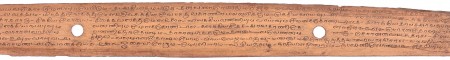 ஆசிரியர் 