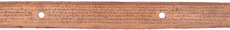 ஆசிரியர் 