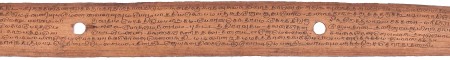 ஆசிரியர் 