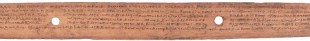 ஆசிரியர் 