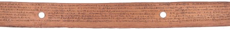 ஆசிரியர் 