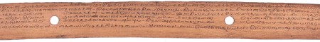 ஆசிரியர் 