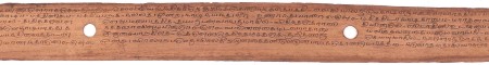 ஆசிரியர் 