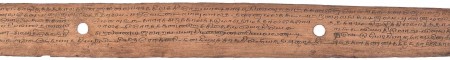 ஆசிரியர் 