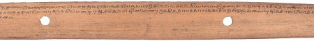 ஆசிரியர் 
