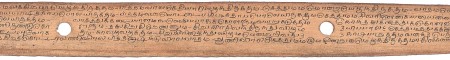 ஆசிரியர் 