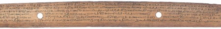 ஆசிரியர் 