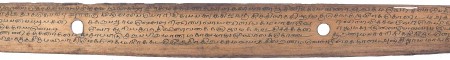 ஆசிரியர் 