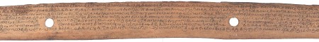 ஆசிரியர் 