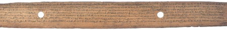 ஆசிரியர் 