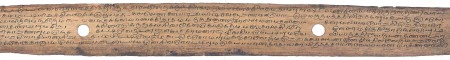 ஆசிரியர் 