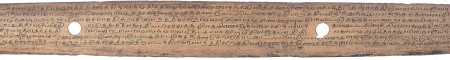 ஆசிரியர் 