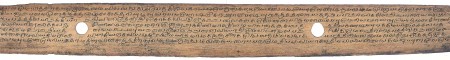 ஆசிரியர் 