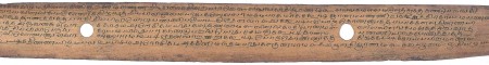 ஆசிரியர் 