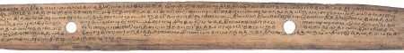 ஆசிரியர் 