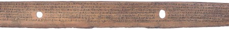 ஆசிரியர் 