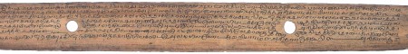 ஆசிரியர் 