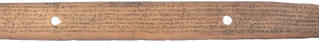 ஆசிரியர் 