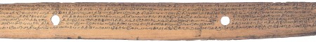 ஆசிரியர் 