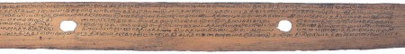 ஆசிரியர் 