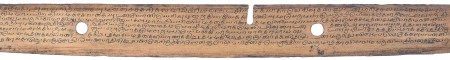 ஆசிரியர் 