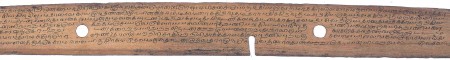 ஆசிரியர் 