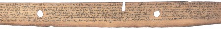 ஆசிரியர் 