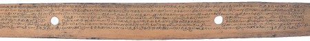 ஆசிரியர் 