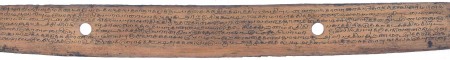 ஆசிரியர் 