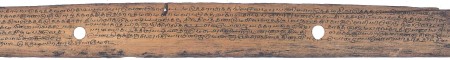 ஆசிரியர் 