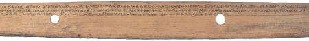 ஆசிரியர் 