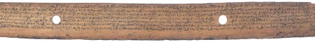 ஆசிரியர் 